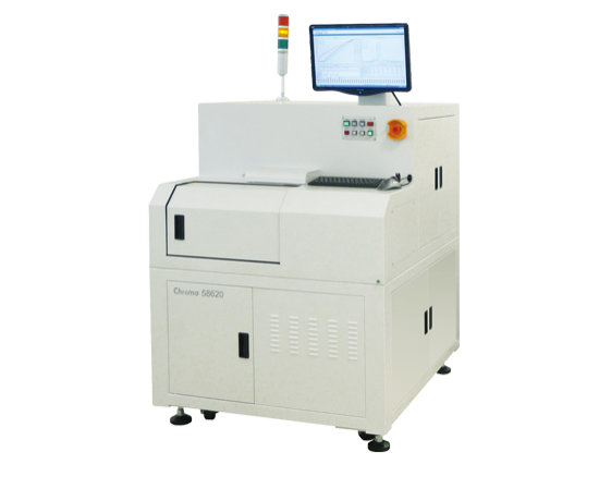 LaserDiodeCharacterizationSystem Model58620