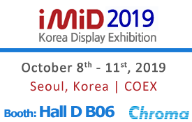 IMID2019KOREADESPLAYEXHIBITION
