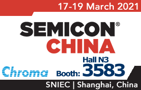 SemiconChina2021.