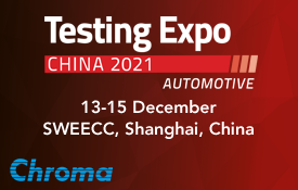 AutomotiveTestingExpochina2021.