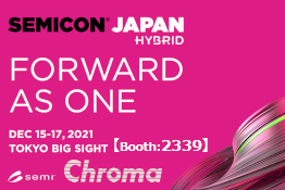 半洋原2021 Hybrid