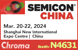 SEMICONChina2024