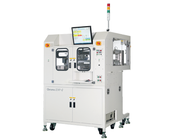 RFSolutionIntegratedHandler Model3240-Q