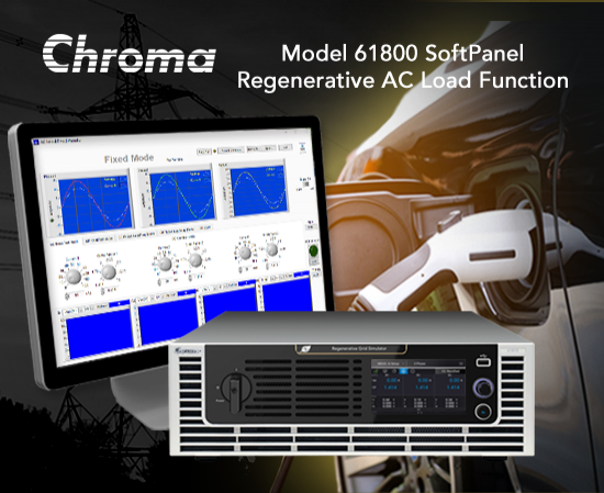 GraphicalUserInterface-SoftPanelRegenerativeACLoadFunction