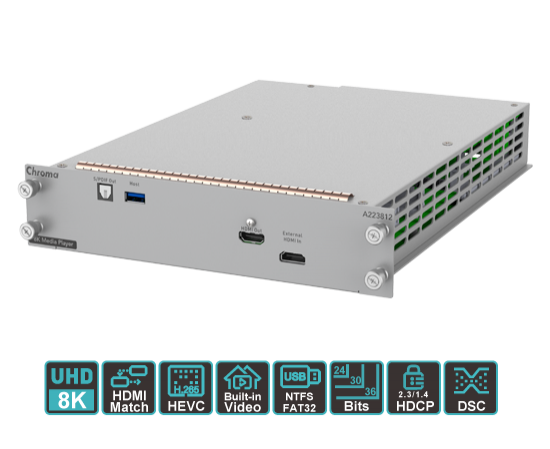 HDMI8KMediaPlayer