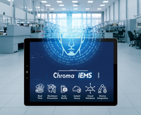 IntelligentEquipmentManagementSystem Model98019-EM
