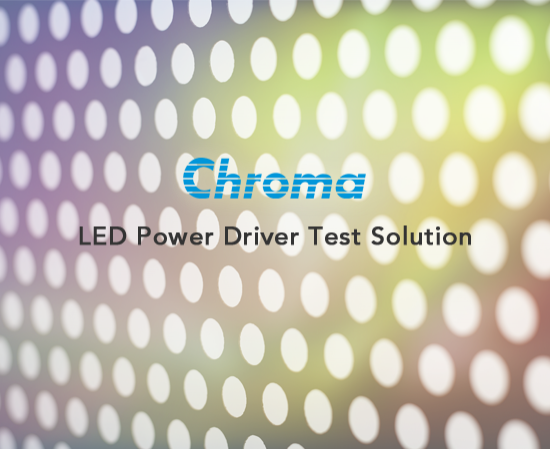 LED LOADSIMULATOR模型63110A/63113A/63115A
