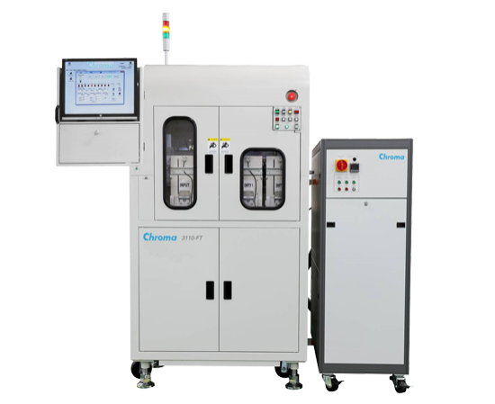 FullRangectiveThermalControlHandlerModel3110-FT