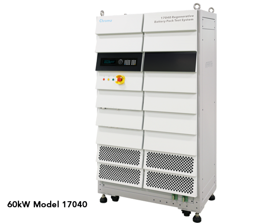 RegenerativeBatteryPackTestSystem Model17040