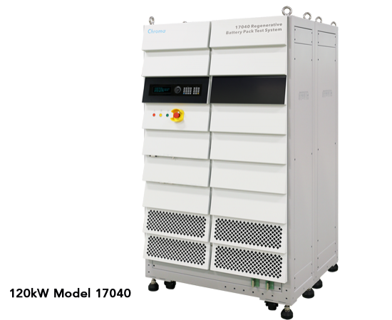 RegenerativeBatteryPackTestSystem Model17040
