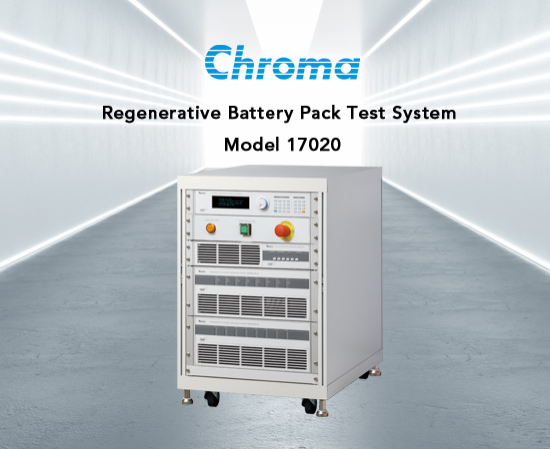 RegenerativeBatteryPackTestSystem Model17020