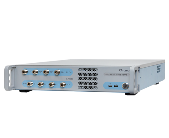 RFICTestSetwithSParameter Model35806S
