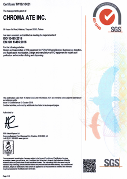 ISO13485