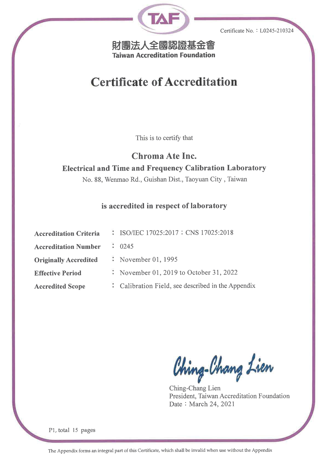 ISO17025-0245.